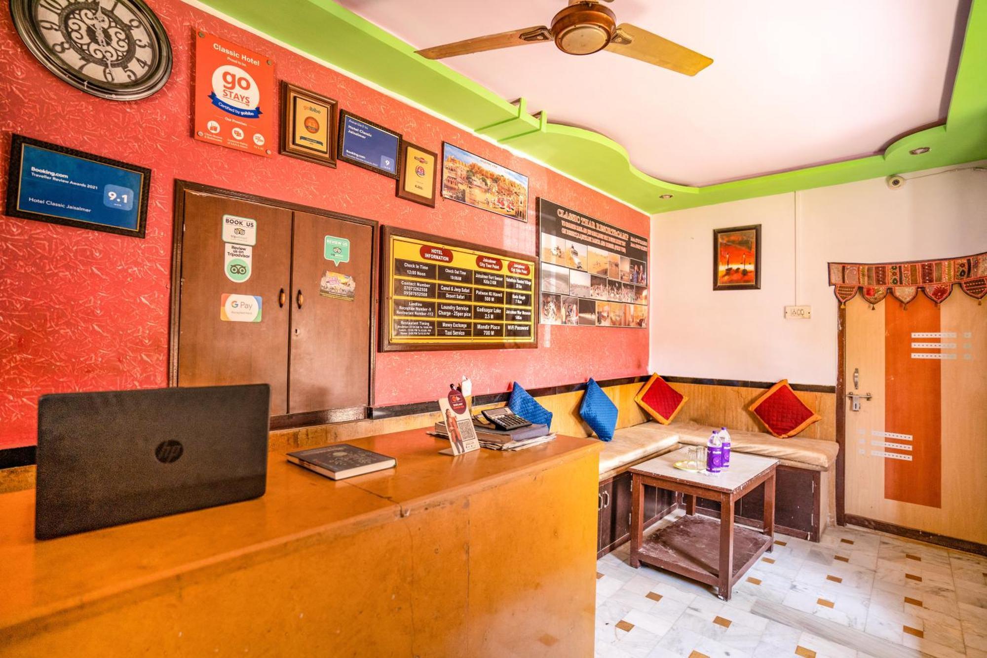 Hotel Classic Jaisalmer Luaran gambar