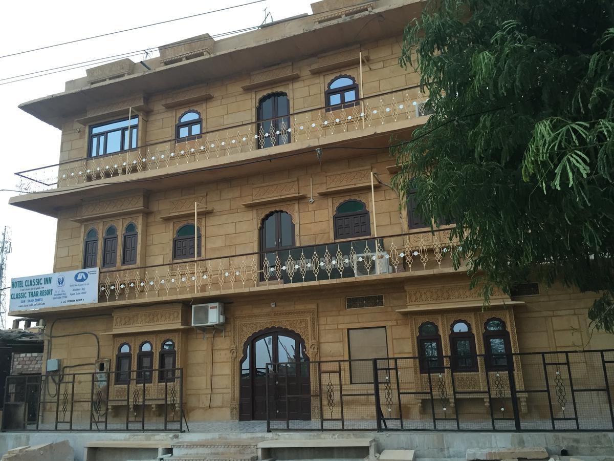 Hotel Classic Jaisalmer Luaran gambar